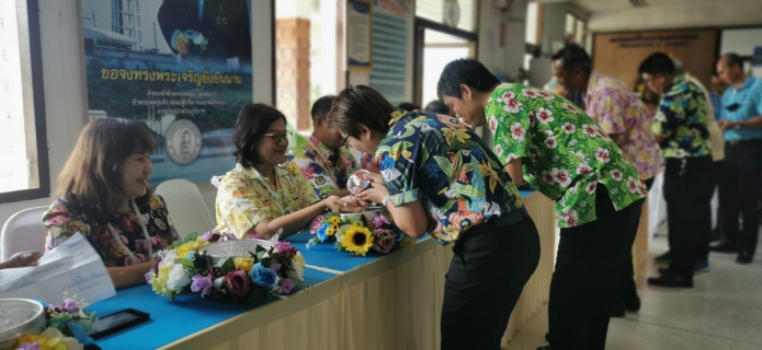 ไฟล์แนบ กปภ.ข.4 ร่วมจัดกิจกรรมสรงน้ำพระ รดน้ำขอพรผู้ใหญ่ เทศกาลสงกรานต์ 2566 ตามวิถีอันดีงาม