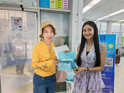 ไฟล์แนบ กปภ.สาขาภูเก็ต มอบความสุขรับปีใหม่ไทย มี PWA Plus Life+ เย็นฉ่ำ ชื่นใจ แน่นอน