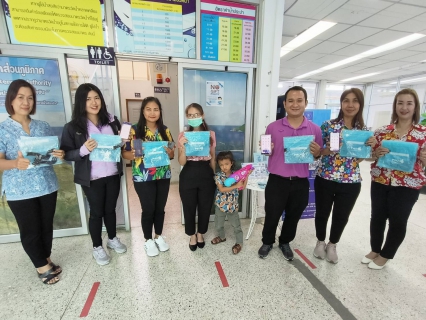 ไฟล์แนบ กปภ.สาขาภูเก็ต มอบความสุขรับปีใหม่ไทย มี PWA Plus Life+ เย็นฉ่ำ ชื่นใจ แน่นอน