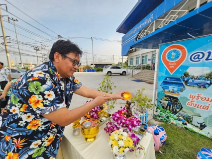 ไฟล์แนบ กปภ.สาขาธัญบุรี ร่วมสืบสานประเพณีไทย ภายใต้แนวคิด "สืบสานสงกรานต์วิถีไทย ร่วมสานใจ สู่สากล" 