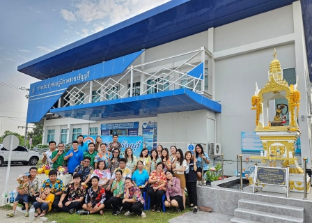 ไฟล์แนบ กปภ.สาขาธัญบุรี ร่วมสืบสานประเพณีไทย ภายใต้แนวคิด "สืบสานสงกรานต์วิถีไทย ร่วมสานใจ สู่สากล" 