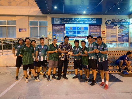 ไฟล์แนบ กปภ.สาขาธัญบุรี ร่วมสืบสานประเพณีไทย ภายใต้แนวคิด "สืบสานสงกรานต์วิถีไทย ร่วมสานใจ สู่สากล" 