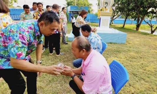 ไฟล์แนบ กปภ.สาขาพิษณุโลก จัดกิจกรรมสรงน้ำพระแม่ธรณี พระพุทธ เนื่องในโอกาสประเพณีวันสงกรานต์ 2566