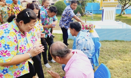 ไฟล์แนบ กปภ.สาขาพิษณุโลก จัดกิจกรรมสรงน้ำพระแม่ธรณี พระพุทธ เนื่องในโอกาสประเพณีวันสงกรานต์ 2566