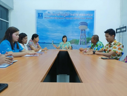 ไฟล์แนบ การประปาส่วนภูมิภาคสาขาคลองท่อมจัดกิจกรรม Morning Talk ครั้งที่ 7/2566 