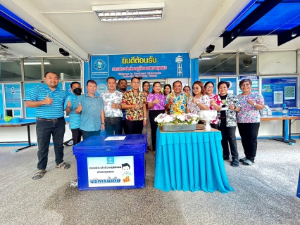 ไฟล์แนบ การประปาส่วนภูมิภาคสาขาชุมพร จัดกิจกรรม  สืบสานวัฒนธรรมไทย     สรงน้ำพระพุทธรูป และร่วมสืบสานส่งเสริมประเพณีสงกรานต์ไทย ประจำปี 2566