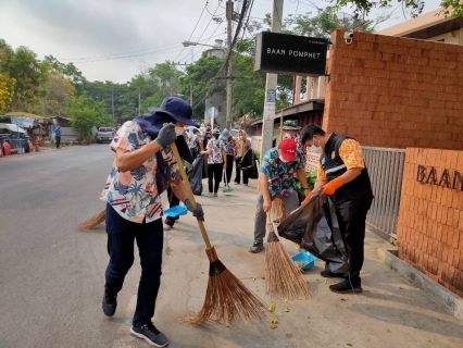 ไฟล์แนบ กปภ.สาขาพระนครศรีอยุธยา ร่วมลงพื้นที่ทำกิจกรรม อยุธยาเมืองสะอาดฯ ปรับภูมิทัศน์รอบเกาะเมืองต้อนรับเทศกาลสงกรานต์ 2566