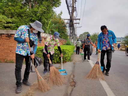 ไฟล์แนบ กปภ.สาขาพระนครศรีอยุธยา ร่วมลงพื้นที่ทำกิจกรรม อยุธยาเมืองสะอาดฯ ปรับภูมิทัศน์รอบเกาะเมืองต้อนรับเทศกาลสงกรานต์ 2566