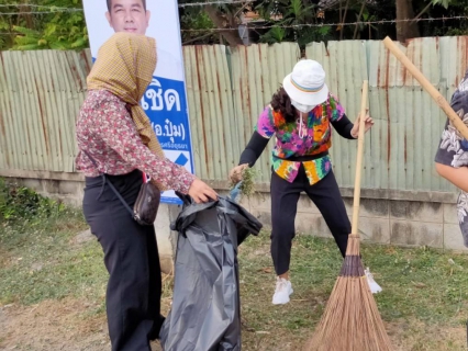 ไฟล์แนบ กปภ.สาขาพระนครศรีอยุธยา ร่วมลงพื้นที่ทำกิจกรรม อยุธยาเมืองสะอาดฯ ปรับภูมิทัศน์รอบเกาะเมืองต้อนรับเทศกาลสงกรานต์ 2566