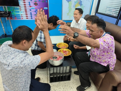 ไฟล์แนบ กปภ.สาขาภูเก็ต จัดกิจกรรมสรงน้ำพระ พร้อมรดน้ำดำหัวผู้ใหญ่ สืบสานประเพณีวันสงกรานต์ ปี 2566