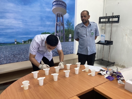 ไฟล์แนบ การประปาส่วนภูมิภาคสาขาคลองท่อมจัดกิจกรรมสุ่มตรวจสารเสพติด ภายใต้โครงการ "โรงงานสีขาว"