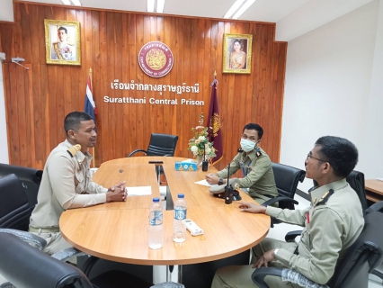 ไฟล์แนบ การประปาส่วนภูมิภาคสาขากาญจนดิษฐ์ เข้าพบปะพูดคุย เรื่องการบริหารจัดการน้ำและการจ่ายน้ำให้กับเรือนจำกลางจังหวัดสุราษฎร์ธานี