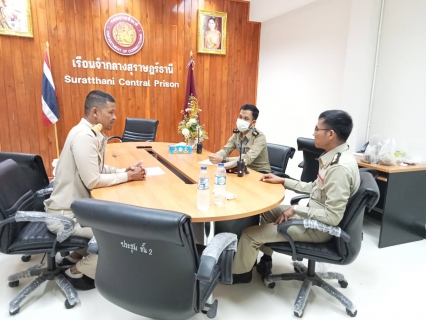 ไฟล์แนบ การประปาส่วนภูมิภาคสาขากาญจนดิษฐ์ เข้าพบปะพูดคุย เรื่องการบริหารจัดการน้ำและการจ่ายน้ำให้กับเรือนจำกลางจังหวัดสุราษฎร์ธานี