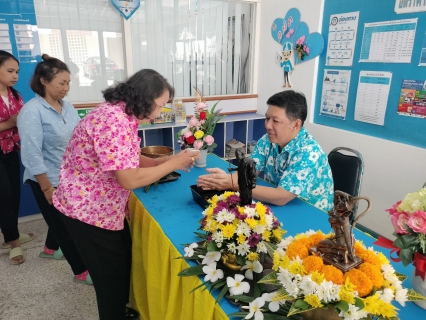 ไฟล์แนบ กปภ.สาขากาญจนดิษฐ์ จัดกิจกรรมสรงน้ำพระและพระแม่ธรณีพร้อมรดน้ำดำหัวผู้ใหญ่ สืบสานประเพณีวันสงกรานต์ 2566 