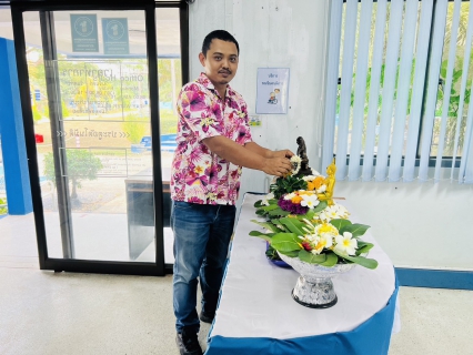 ไฟล์แนบ การประปาส่วนภูมิภาคสาขาคลองท่อมร่วมสืบสานประเพณีสงกรานต์