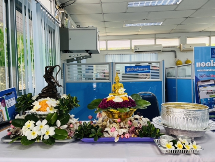 ไฟล์แนบ การประปาส่วนภูมิภาคสาขาคลองท่อมร่วมสืบสานประเพณีสงกรานต์