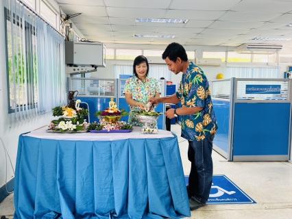 ไฟล์แนบ การประปาส่วนภูมิภาคสาขาคลองท่อมร่วมสืบสานประเพณีสงกรานต์