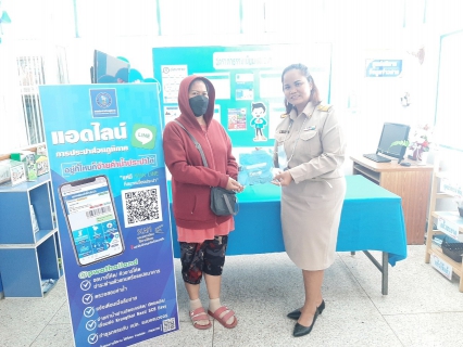 ไฟล์แนบ การประปาส่วนภูมิภาคสาขากาญจนดิษฐ์ "มอบ "ความสุข" รับปีใหม่ไทย