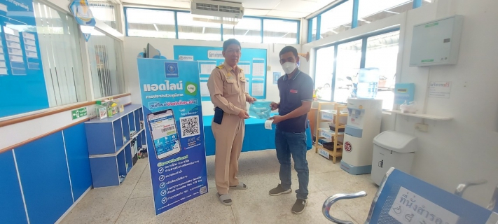 ไฟล์แนบ การประปาส่วนภูมิภาคสาขากาญจนดิษฐ์ "มอบ "ความสุข" รับปีใหม่ไทย