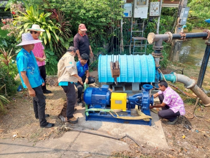 ไฟล์แนบ การประปาส่วนภูมิภาคสาขากาญจนดิษฐ์ ร่วมกับงานบำรุงรักษา กองผลิตและควบคุมคุณภาพน้ำ การประปาส่วนภูมิภาค เขต 4 สุราษฎร์ธานี ร่วมกันติดตั้งปั๊มสูบน้ำแรงต่ำสำรองเพื่อเตรียมความพร้อมและแก้ปัญหาภัยแล้งประจำปี 2566