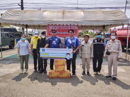 ไฟล์แนบ การประปาส่วนภูมิภาคสาขาประจวบคีรีขันธ์ สนับสนุนน้ำดื่ม จุดบริการประขาชน ช่วงเทศกาลสงกรานต์ ปี 2566