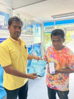 ไฟล์แนบ PWA Plus Life