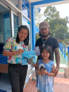 ไฟล์แนบ PWA Plus Life