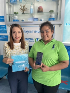 ไฟล์แนบ PWA Plus Life