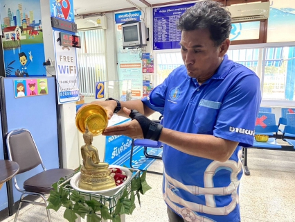 ไฟล์แนบ กปภ.สาขาขลุง ร่วมสืบสานวัฒนธรรมไทย จัดกิจกรรมสรงน้ำพระ และรดน้ำดำหัว เนื่องในวันสงกรานต์ (ปีใหม่ไทย) ประจำปี 2566