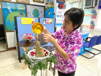 ไฟล์แนบ กปภ.สาขาขลุง ร่วมสืบสานวัฒนธรรมไทย จัดกิจกรรมสรงน้ำพระ และรดน้ำดำหัว เนื่องในวันสงกรานต์ (ปีใหม่ไทย) ประจำปี 2566