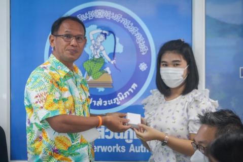 ไฟล์แนบ การประปาส่วนภูมิภาคสาขาตราด จัดกิจกรรมประชุม morning talk ครั้งที่ 7/2566