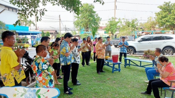 ไฟล์แนบ จัดกิจกรรมรดน้ำขอพร เนื่องในโอกาสวันสงกรานต์ ประจำปี 2566 