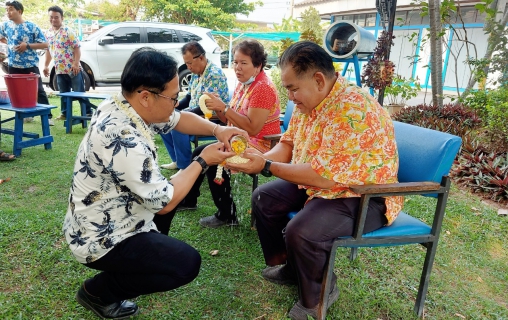 ไฟล์แนบ จัดกิจกรรมรดน้ำขอพร เนื่องในโอกาสวันสงกรานต์ ประจำปี 2566 