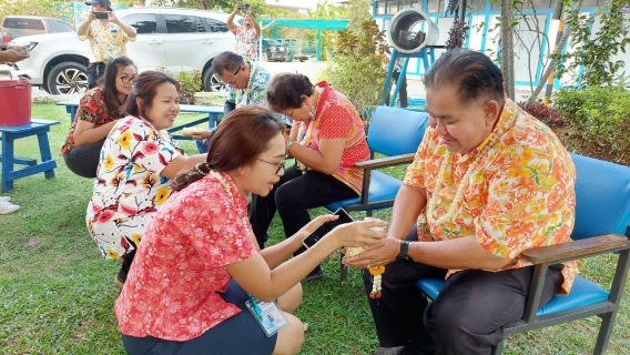 ไฟล์แนบ จัดกิจกรรมรดน้ำขอพร เนื่องในโอกาสวันสงกรานต์ ประจำปี 2566 