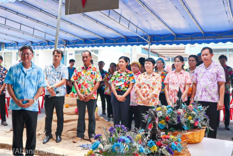 ไฟล์แนบ สาขาบ้านฉาง  จัดกิจกรรม "สรงน้ำพระ รดน้ำขอพรผู้ใหญ่  ปีใหม่ไทย 66"