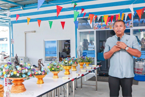 ไฟล์แนบ สาขาบ้านฉาง  จัดกิจกรรม "สรงน้ำพระ รดน้ำขอพรผู้ใหญ่  ปีใหม่ไทย 66"