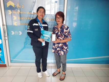 ไฟล์แนบ การประปาส่วนภูมิภาคสาขากระบี่ จัดกิจกรรม ประปามอบความสุขรับปีใหม่ไทย (สงกรานต์ )ระหว่างวันที่ 10-12 เมษายน 2566 เชิญชวนลูกค้าดาวน์โหลด PWA Plus Life+ รับของที่ระลึกจาก กปภ. 