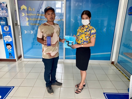 ไฟล์แนบ การประปาส่วนภูมิภาคสาขากระบี่ จัดกิจกรรม ประปามอบความสุขรับปีใหม่ไทย (สงกรานต์ )ระหว่างวันที่ 10-12 เมษายน 2566 เชิญชวนลูกค้าดาวน์โหลด PWA Plus Life+ รับของที่ระลึกจาก กปภ. 