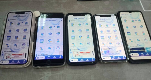 ไฟล์แนบ การประปาส่วนภูมิภาคสาขากระบี่ จัดกิจกรรม ประปามอบความสุขรับปีใหม่ไทย (สงกรานต์ )ระหว่างวันที่ 10-12 เมษายน 2566 เชิญชวนลูกค้าดาวน์โหลด PWA Plus Life+ รับของที่ระลึกจาก กปภ. 