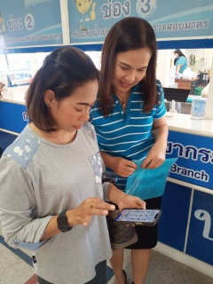 ไฟล์แนบ การประปาส่วนภูมิภาคสาขากระบี่ จัดกิจกรรม ประปามอบความสุขรับปีใหม่ไทย (สงกรานต์ )ระหว่างวันที่ 10-12 เมษายน 2566 เชิญชวนลูกค้าดาวน์โหลด PWA Plus Life+ รับของที่ระลึกจาก กปภ. 