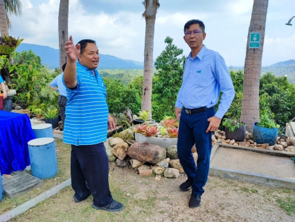 ไฟล์แนบ รปก.5 ร่วมกับ ผอ.กปภ.ข.4  ลงพื้นที่ตรวจเยี่ยม กปภ.สาขาเกาะพะงัน