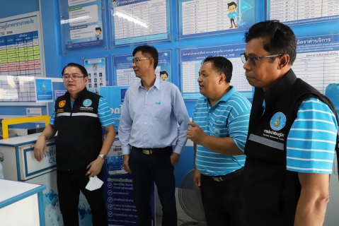 ไฟล์แนบ รปก.5 ร่วมกับ ผอ.กปภ.ข.4  ลงพื้นที่ตรวจเยี่ยม กปภ.สาขาเกาะพะงัน