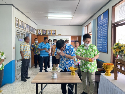 ไฟล์แนบ การประปาส่วนภูมิภาคสาขาบางคล้า จัดกิจกรรมวันสงกรานต์ร่วมสืบสานประเพณี