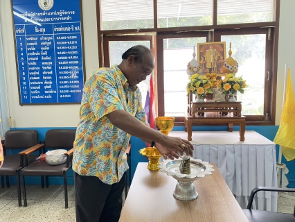 ไฟล์แนบ การประปาส่วนภูมิภาคสาขาบางคล้า จัดกิจกรรมวันสงกรานต์ร่วมสืบสานประเพณี