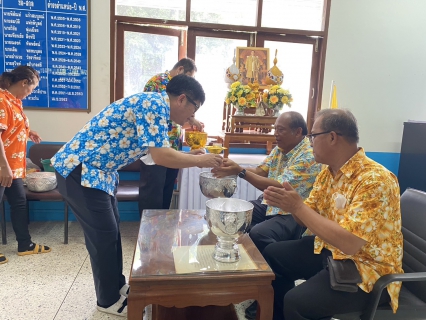 ไฟล์แนบ การประปาส่วนภูมิภาคสาขาบางคล้า จัดกิจกรรมวันสงกรานต์ร่วมสืบสานประเพณี