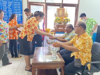 ไฟล์แนบ การประปาส่วนภูมิภาคสาขาบางคล้า จัดกิจกรรมวันสงกรานต์ร่วมสืบสานประเพณี