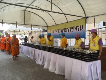 ไฟล์แนบ กปภ.สาขาขอนแก่น(พ) ร่วมถวายภัตตาหารพระราชทานของพระบาทสมเด็จพระเจ้าอยู่หัว แด่พระภิกษุ สามเณร ในการสอบบาลีสนามหลวง ครั้งที่ 2 ปี พ.ศ 2566 