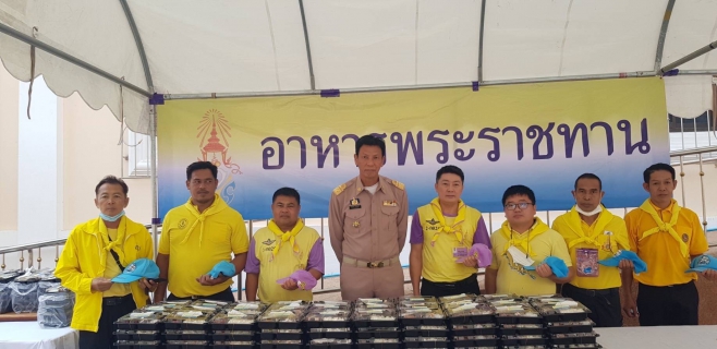 ไฟล์แนบ กปภ.สาขาขอนแก่น(พ) ร่วมถวายภัตตาหารพระราชทานของพระบาทสมเด็จพระเจ้าอยู่หัว แด่พระภิกษุ สามเณร ในการสอบบาลีสนามหลวง ครั้งที่ 2 ปี พ.ศ 2566 