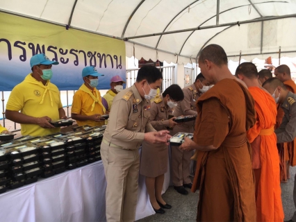 ไฟล์แนบ กปภ.สาขาขอนแก่น(พ) ร่วมถวายภัตตาหารพระราชทานของพระบาทสมเด็จพระเจ้าอยู่หัว แด่พระภิกษุ สามเณร ในการสอบบาลีสนามหลวง ครั้งที่ 2 ปี พ.ศ 2566 