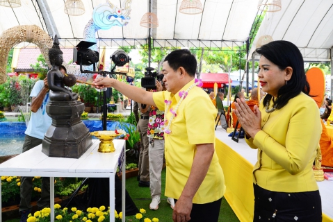 ไฟล์แนบ กปภ.สาขาขอนแก่น (พ)ร่วมตักบาตรรับสิริมงคลสงกรานต์วันขึ้นปีใหม่ไทยปี2566 